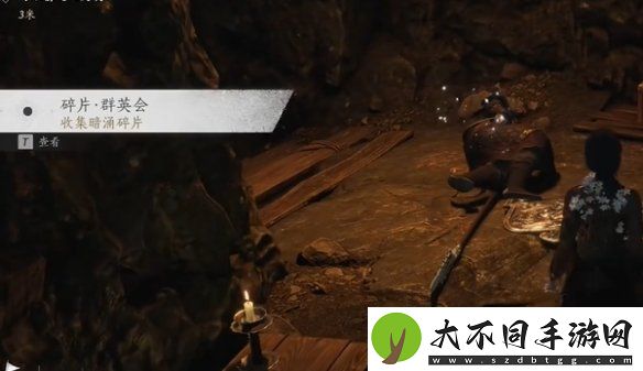 燕云十六声飞鸢暗涌碎片怎么获得