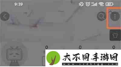 哔哩哔哩怎么打开直播回放
