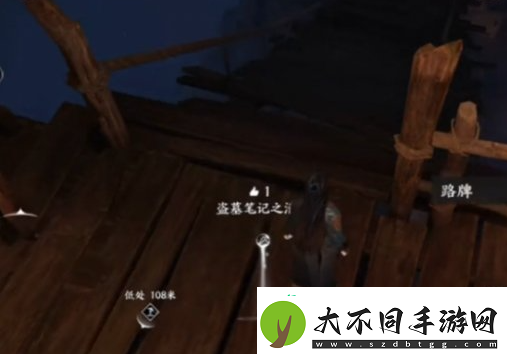 燕云十六声神秘巨像荧渊任务攻略
