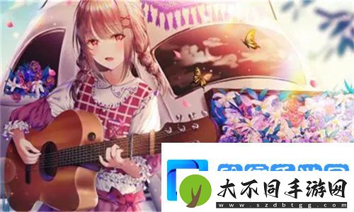 姑父力挺送小芳的背后
