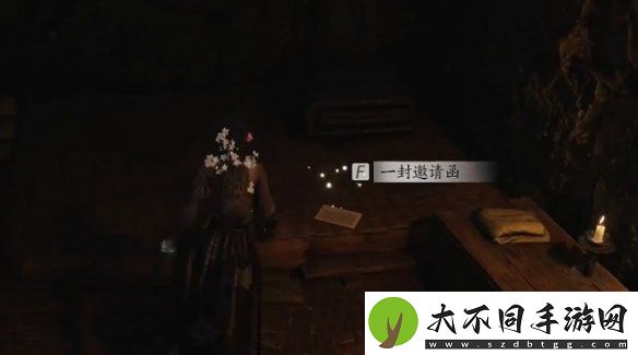 燕云十六声飞鸢暗涌碎片怎么获得