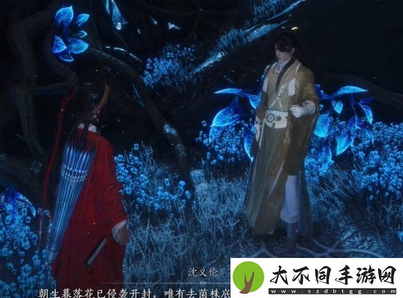 燕云十六声暗影暗涌碎片怎么获得