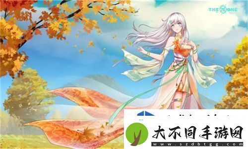 乳庭乱互换