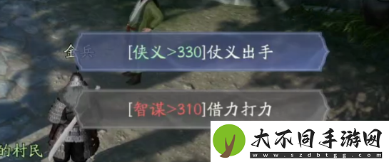 射雕最强侠侍免费送！九指神丐【洪七公】获取攻略
