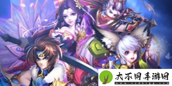 主宰世界法相降世活动密码大全
