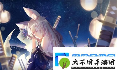 深度解析