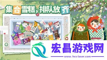 掌握这些技巧轻松获取黄金武器