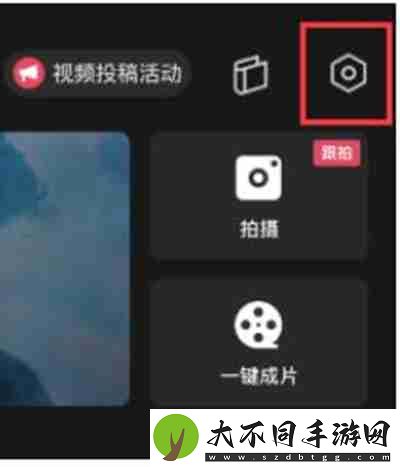 剪映播放失败怎么反馈