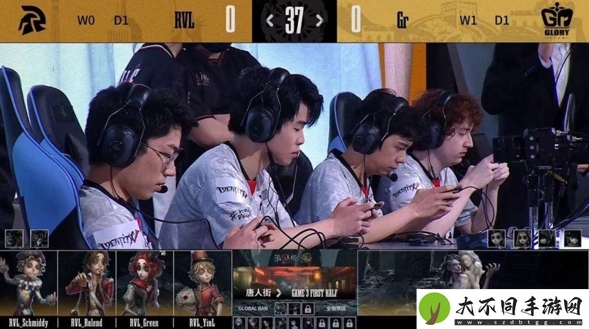 第五人格COA8