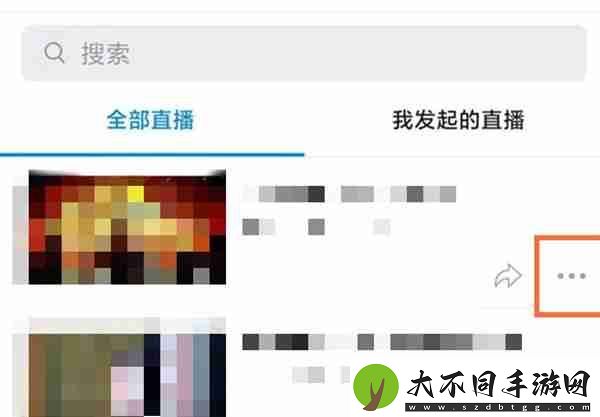 钉钉直播回放视频怎么删除2022