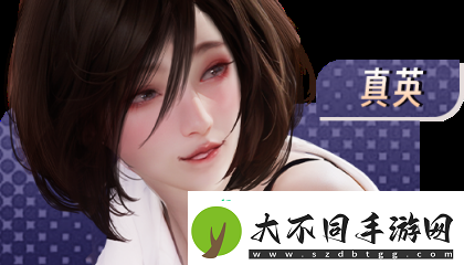 地铁隐身管理员slg汉化版下载