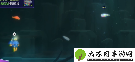 潜水员戴夫棱镜帆鳍鲂怎么抓