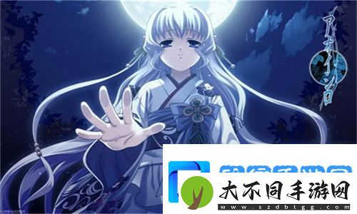 互换**HD中字