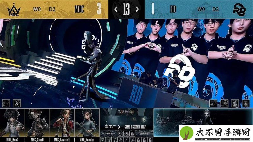 第五人格COA8