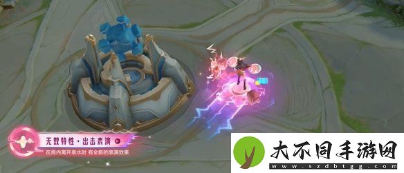 王者荣耀武则天妲己瑶无双皮肤优化了什么