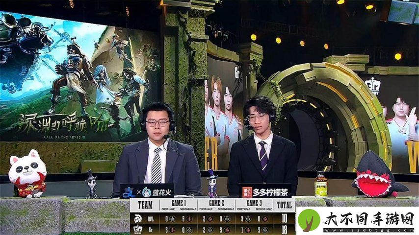 第五人格COA8