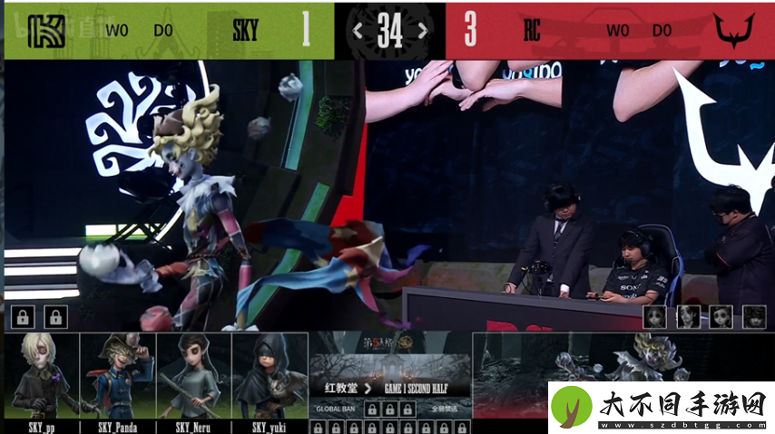 第五人格COA8