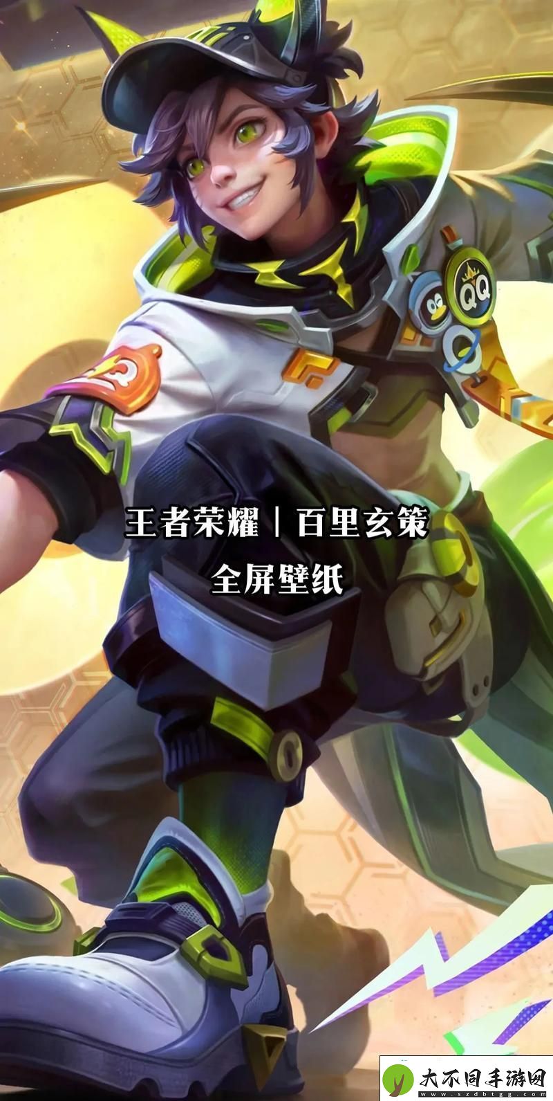 野区霸主深度进阶指南