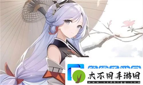 轮流抵债在线观看