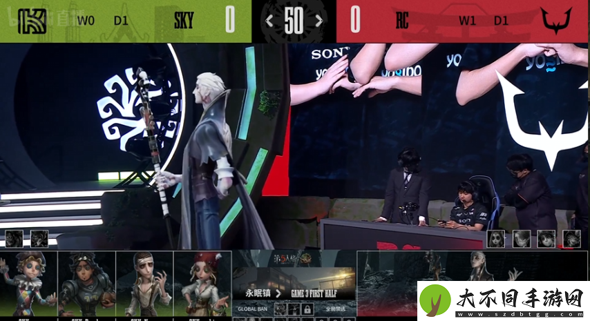 第五人格COA8