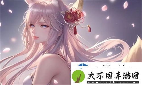 灭火宝贝4