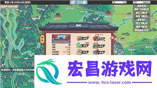 苏醒之路大结局是什么意思