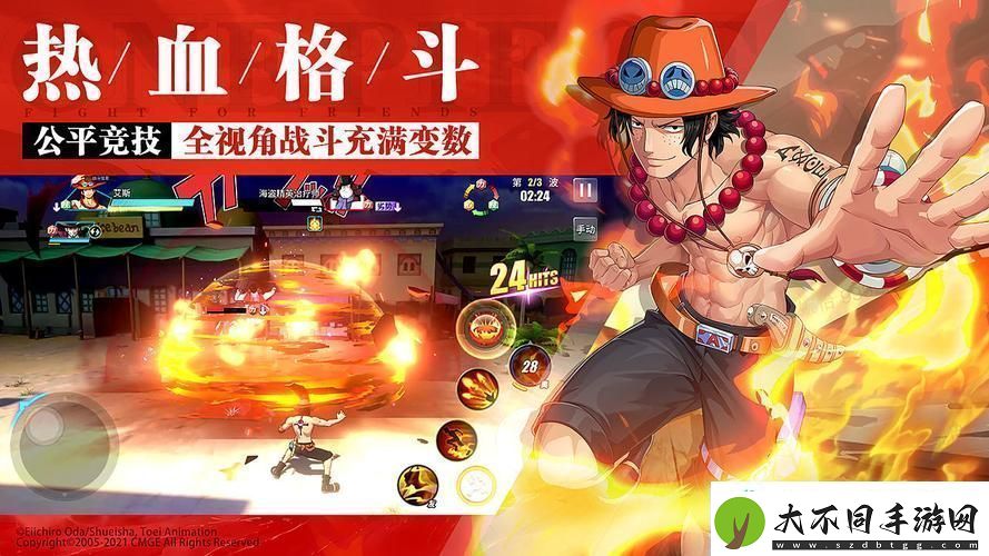航海王热血航线珍藏的饮料任务全攻略