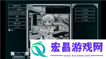全面解析她的技能搭配与战斗策略