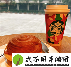 星巴克怎么点便宜
