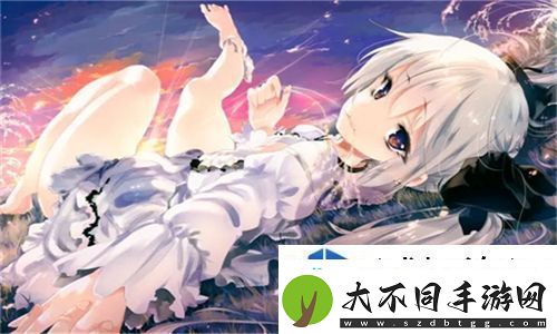 已满十八岁准备好从此转入