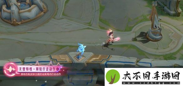 王者荣耀武则天妲己瑶无双皮肤优化了什么
