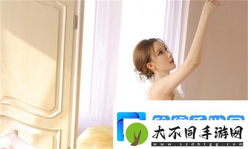 办公室爱欲