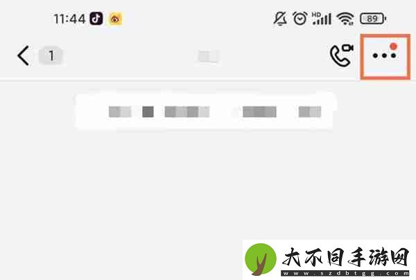 钉钉直播回放视频怎么删除2022