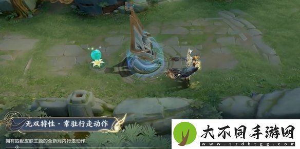 王者荣耀武则天妲己瑶无双皮肤优化了什么