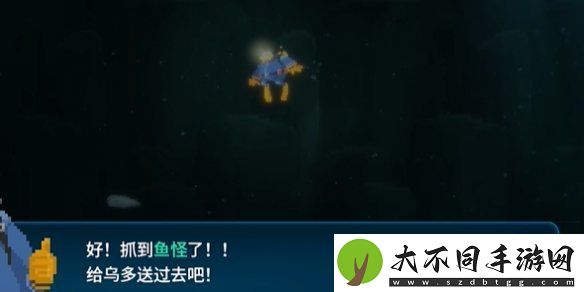 潜水员戴夫棱镜帆鳍鲂怎么抓