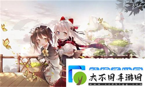 亲密禁区