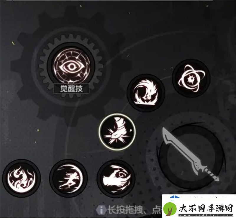 道具使用把握