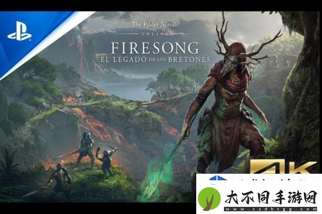 成就系统达成