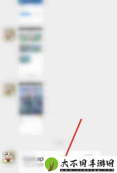 微信怎么安装好友分享的8