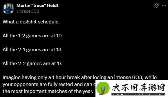 前Astralis主教练trace批评MRQ赛制