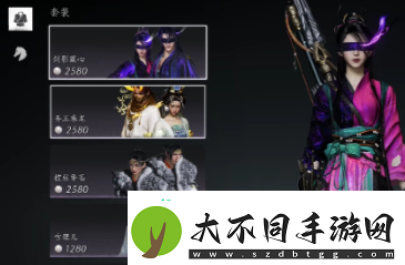 燕云十六声抽卡系统介绍