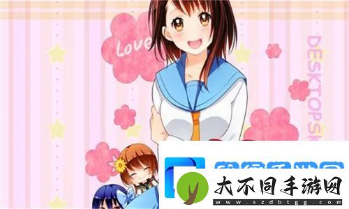 成品网站1688入口的推荐机制