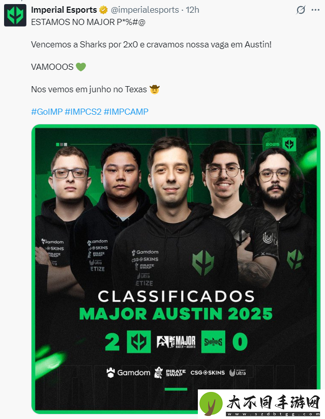 Imperial晋级奥斯汀Major