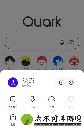 夸克夜间模式怎么开启