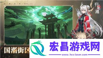 详解存档方式和技巧