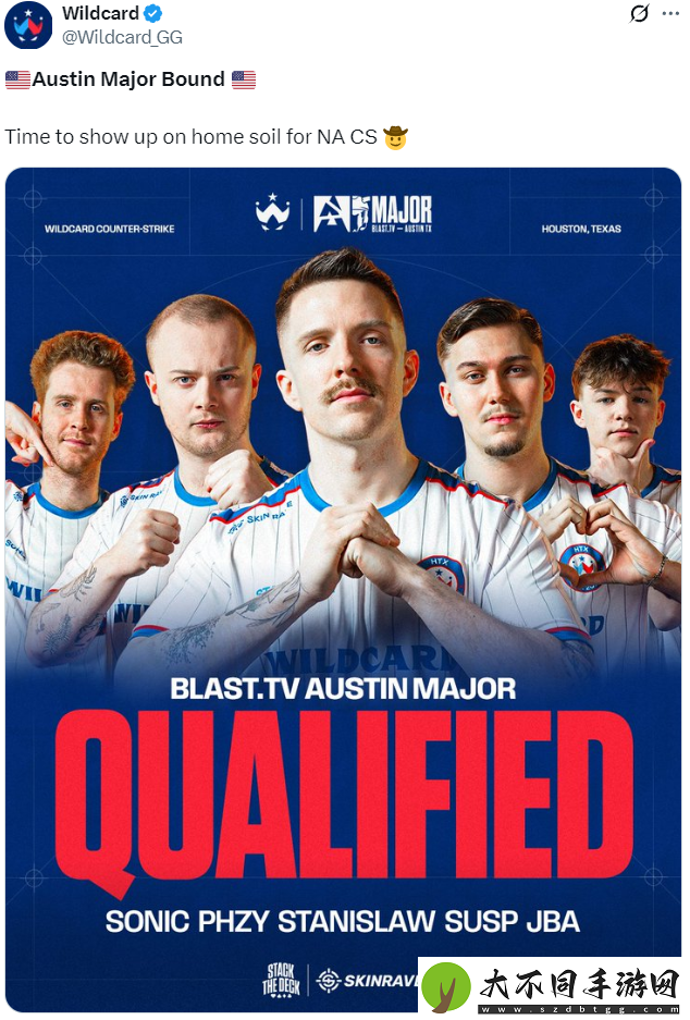 Wildcard晋级奥斯汀Major