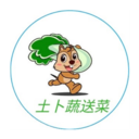 便宜好用的网上买菜软件有哪些