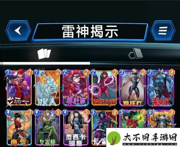 打造无敌卡牌组合秘籍