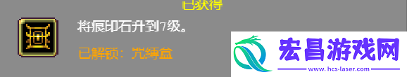 极限挑战王