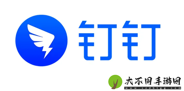 钉钉怎么解绑手机号码以及退出公司的方式